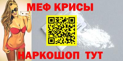 каннабис Моздок