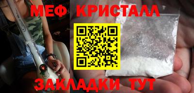 каннабис Моздок