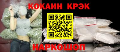 гашишное масло Можга
