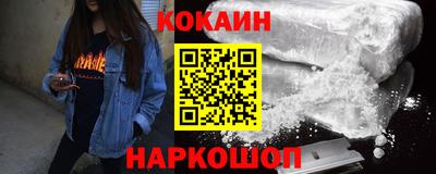 каннабис Моздок