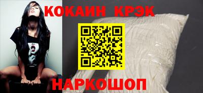 гашишное масло Можга