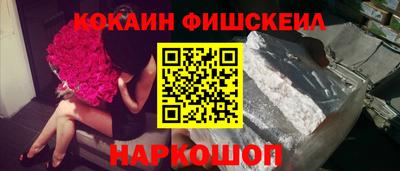 каннабис Моздок