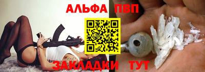 гашишное масло Можга