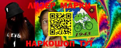 гашишное масло Можга