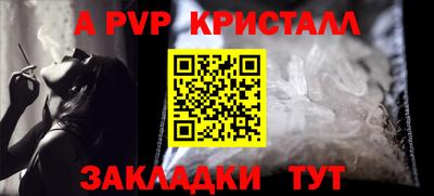 каннабис Моздок