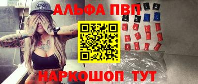 jwh Нарткала