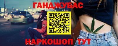 скорость mdpv Нальчик