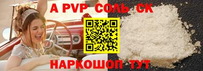 гашишное масло Можга