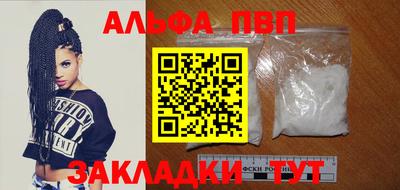 каннабис Моздок