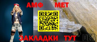 гашишное масло Можга