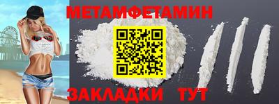 каннабис Моздок