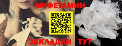 каннабис Моздок
