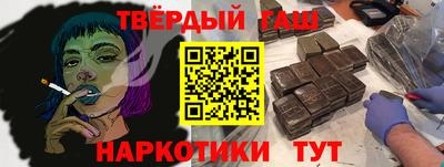 сатива Можайск