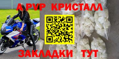 каннабис Моздок