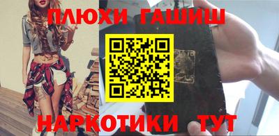 сатива Можайск