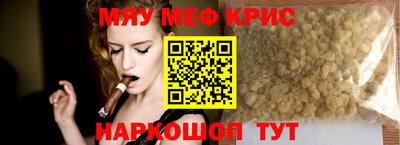 каннабис Моздок