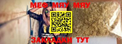 каннабис Моздок