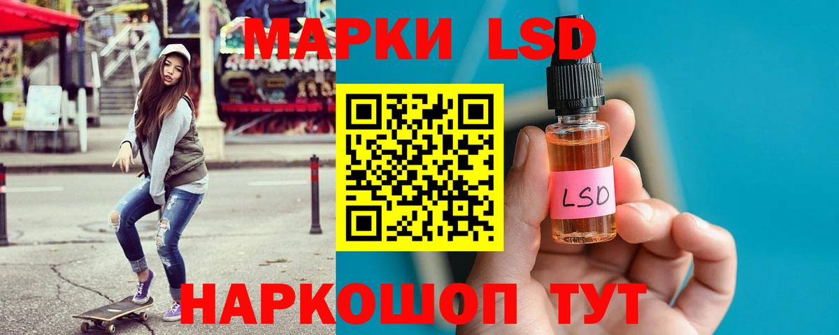 Лсд 25 экстази ecstasy  Вход с VPN  Тула  Лсд 25 экстази ecstasy 