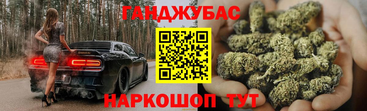 МАРИХУАНА ГИДРОПОН  Марихуана Ganja  Тула  Марихуана ГИДРОПОН  Вход с VPN  Марихуана White Widow 